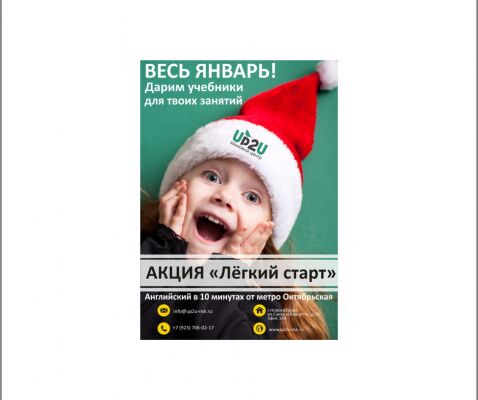 img3584933.png