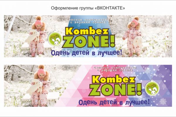 img3568175.png