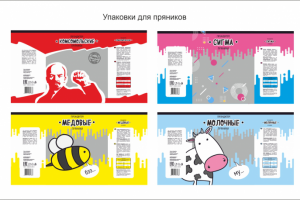 доработка упаковки для пряников
