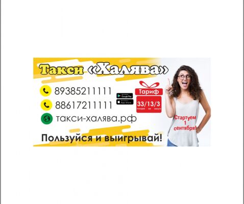 img3493498.png