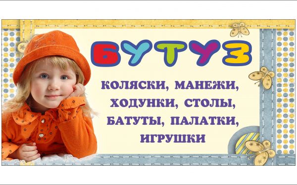 img3369718.png