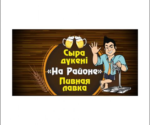 img3447027.png