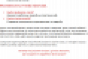 Текст на главную