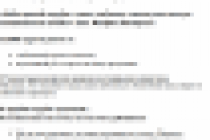 Текст о компании Монастырская трапеза