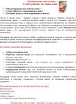 img1714025.png