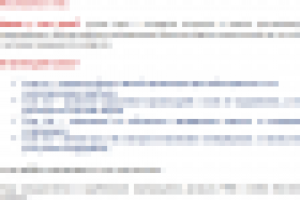 Текст на главную