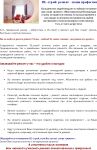 img1713987.png