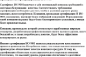 солидная упаковка для серьезного бизнеса