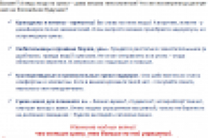 А вы знаете, что с новой сумки часто начинается новая жизнь?