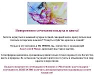 img1713897.png