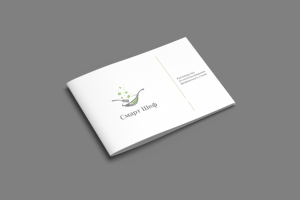 Брендбук компании Смарт Шеф