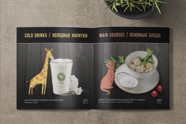 img4048264.png