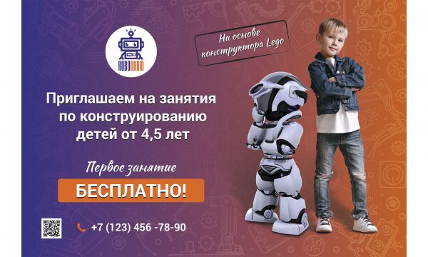 img4185722.png