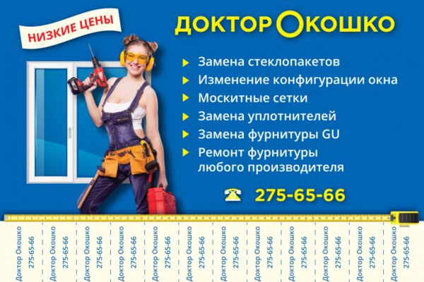 img4048194.png