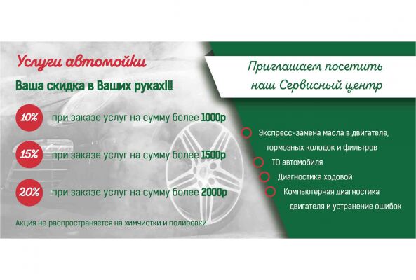 img3765251.png