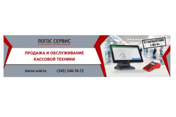 img3765195.png