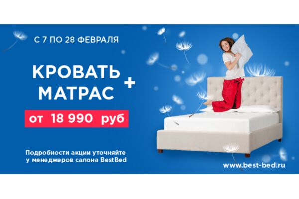 img3623830.png