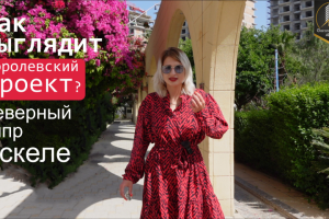 Баннеры для YouTude