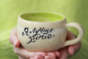 каллиграфия на кружках