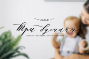 логотип интернет-магазина