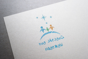 Работа 3193497