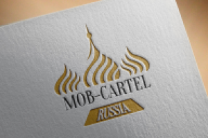 Работа 2399919