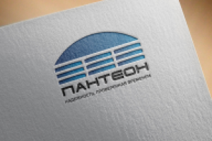 Работа 1947673