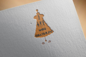 Работа 1947717