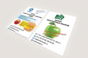 Работа 1891344