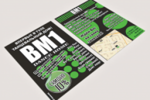 Работа 1828650