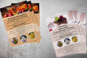 Работа 2364568