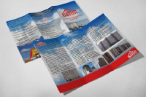 Работа 1891346