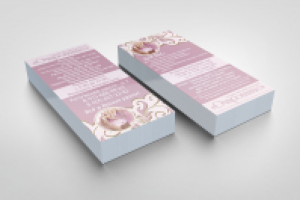 Работа 2666367