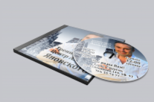 Работа 1951708