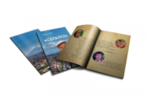 Работа 1940502