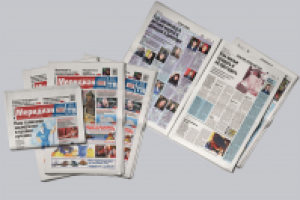 Работа 1948934