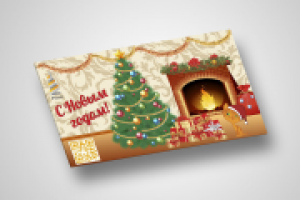 Работа 2159164