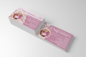 Работа 2666362