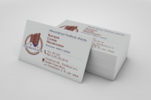 Работа 2327461