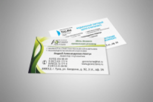 Работа 1947382