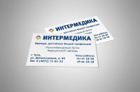 Работа 1947380
