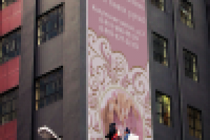 Работа 2666346