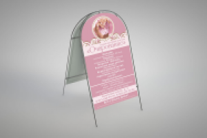 Работа 2666347