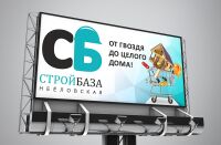 img2071131.png