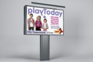 Работа 1967150