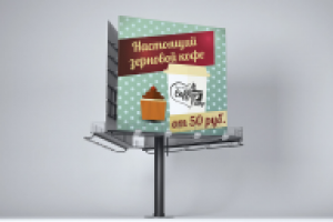 Работа 2364560