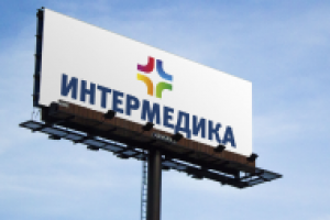 Работа 1941080