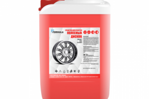 Работа 3153210