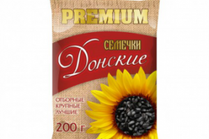 Работа 2645969