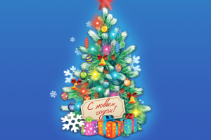 Работа 3732740